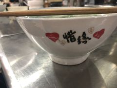 -宋老三苏肉羊肉汤老店