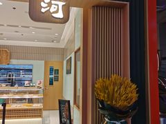 -泸溪河桃酥(欧尚店)