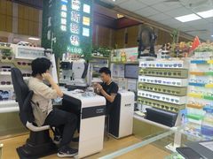 -横岗眼镜城