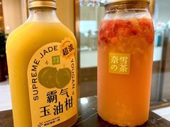 -奈雪的茶(凯德新都心店)