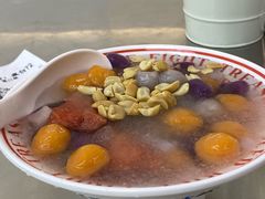 -正宗八宝冰饭·非遗冰饭·烧烤(奎桥店)