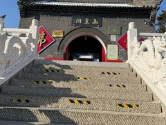 -北山公园
