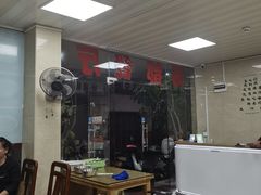 -蜀都餐厅(凤池店)