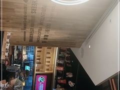 -木屋烧烤(龙岗南联店)
