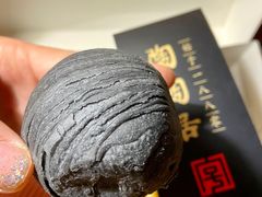 乌豆蛋黄酥-陶陶居饼家(惠福东路店)