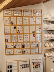 -菊子小颜·日式整骨·产后管理