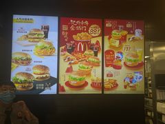 -麦当劳(北苑秋实路店)