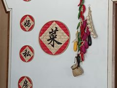 -朗妈私房菜(婺女州店)