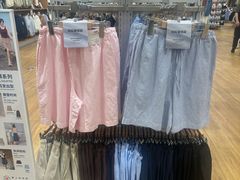 -宝山日月光中心