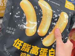 -盒马X会员店(上海森兰商都店)