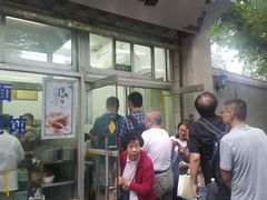 门面-万寿斋(山阴路店)
