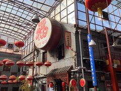 -江宁会馆(劈柴院店)