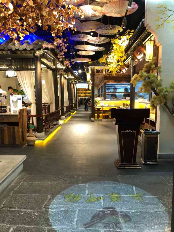 上菜呷饭(民众店)-"民众新开的一家湘菜,以前在中山其他地方吃.