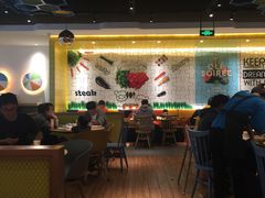 大堂-菲滋意式餐厅(西溪印象城店)