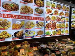 -大闫家烧烤(郑庄店)