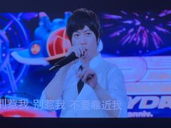 -上海体育场