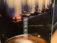 -一哥澳门豆捞 · 十七年经典澳门火锅(四季天地店)