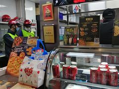 -达美乐比萨(武定店)