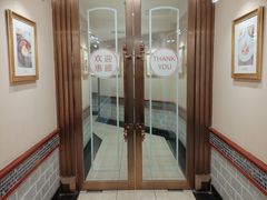 -新侨三宝乐西餐厅(崇文门店)