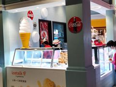 -东方明珠·可口可乐欢乐餐厅