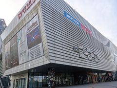 -城市传媒广场