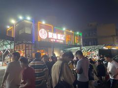 -聚味瞿记·龙虾堂(树木岭店)
