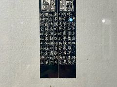 -上海虹桥当代艺术馆