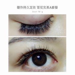 睫毛嫁接-光SPA科技美肤