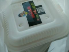 -鲜芋仙Meet Fresh(五道口店)