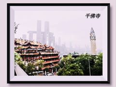 -千佛寺