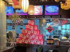 -永安水煮活鱼·仪征菜(仪征奥林匹克店)