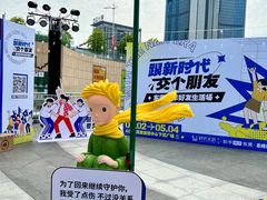 -民盈·国贸城