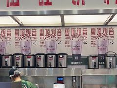 -马伍旺饮料厂(景枫中心店)