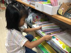 -晨光文具(时代·玫瑰园一期店)