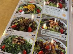 -萨莉亚意式餐厅(连城店)