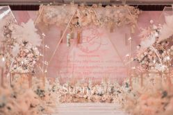 -Sunny喜铺婚礼策划(东部店)