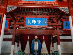 -同安孔庙