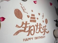 -狮拾久·现代新加坡料理(壹方城店)