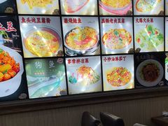 -连池鱼豆味坊(风景区店)