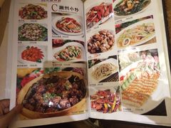 iphone_upload_pic-潮人姐妹轩(海宁路店)