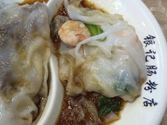 -银记肠粉店(新港西路店)