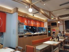 -味千拉面(双井店)