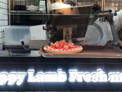 -快乐小羊火锅餐厅(农科路店)