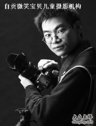 -微笑宝贝儿童摄影(梵华1939店)