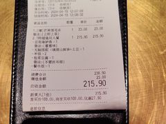-烤匠麻辣烤鱼(时代广场店)