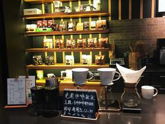 -星巴克臻选(上海陆家嘴中心店)