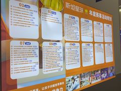 -斯坦星球AI编程·机器人科创·科学实验·信奥·思维·STEM·乐高·竞赛考级(长宁虹桥大融城荟聚中心)