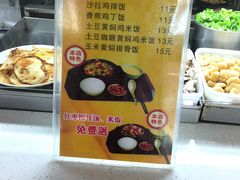 -江南大学-4食堂