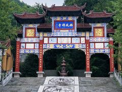 -花亭湖风景名胜区