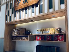 -泸溪河桃酥(金坛吾悦广场店)